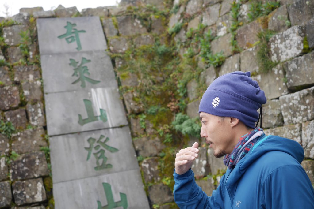 Route8八號公路 保暖衣 三用保暖帽 保暖防水手套 奇萊北峰測試